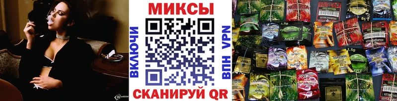 БУТИРАТ 1.4BDO  даркнет сайт  Котлас 