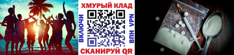 Героин гречка  Котлас 