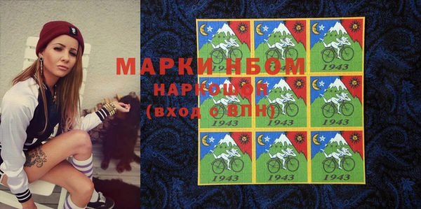 прущий лед Абинск
