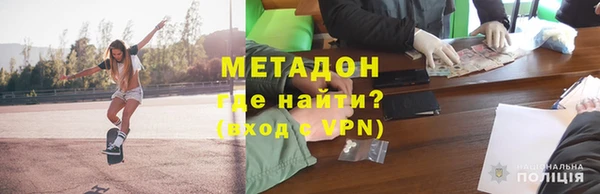 дживик Абаза