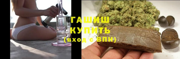 прущий лед Абинск