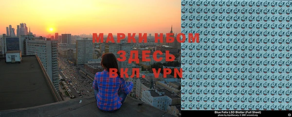 a pvp Нязепетровск