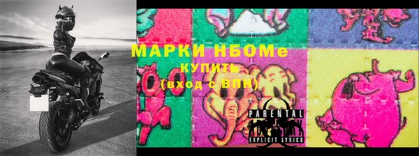 не бодяженный Алексеевка