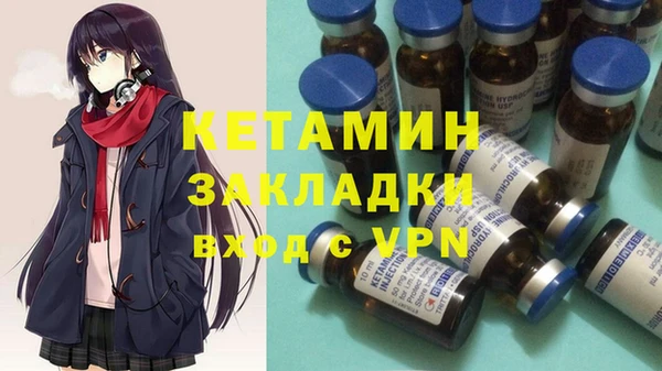 винт Алзамай