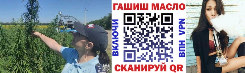 Дистиллят ТГК концентрат  Котлас 