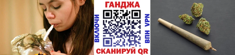 Шишки марихуана сатива Котлас